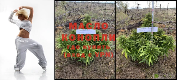 мескалин Горняк