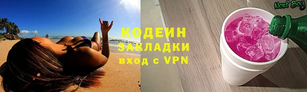 прущая мука Горно-Алтайск