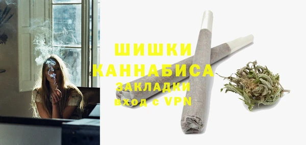 мескалин Горняк
