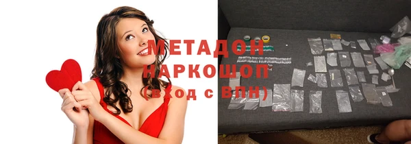 прущая мука Горно-Алтайск