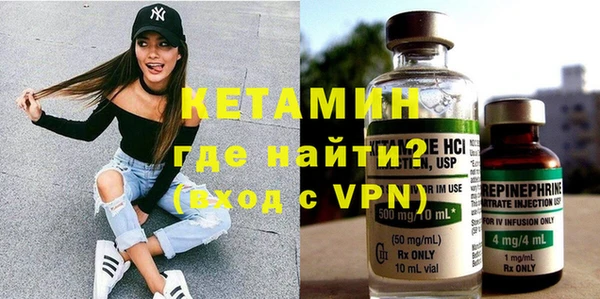 соль курить ск Горнозаводск