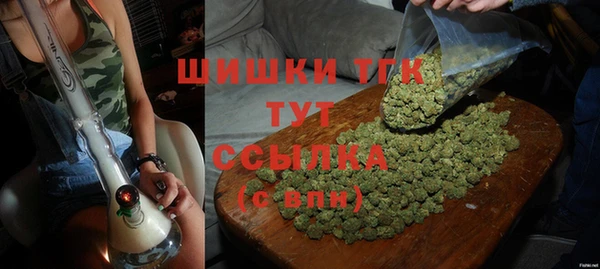 прущая мука Горно-Алтайск
