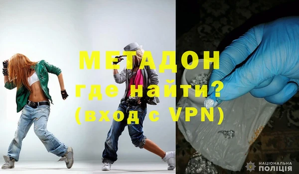 прущая мука Горно-Алтайск