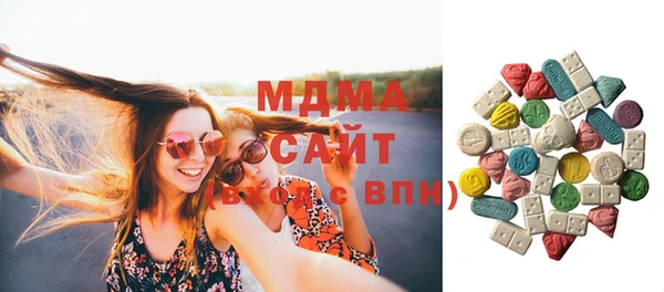 мескалин Горняк