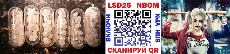 MEGA онион  Донецк  Лсд 25 экстази кислота 