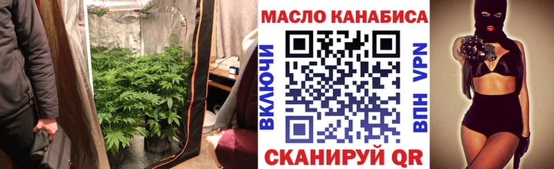наркота  дарк нет клад  Дистиллят ТГК вейп с тгк  Донецк 